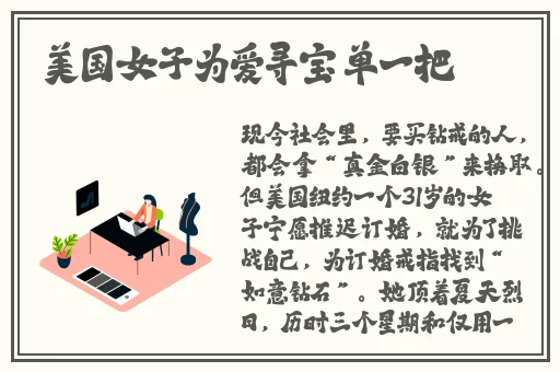 精品国产**一区
