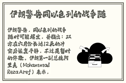 b站禁止转播404入口电影在线观看